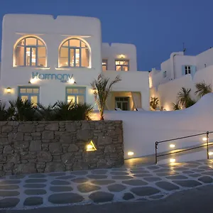 Ξενοδοχείο Harmony Boutique Mykonos Town